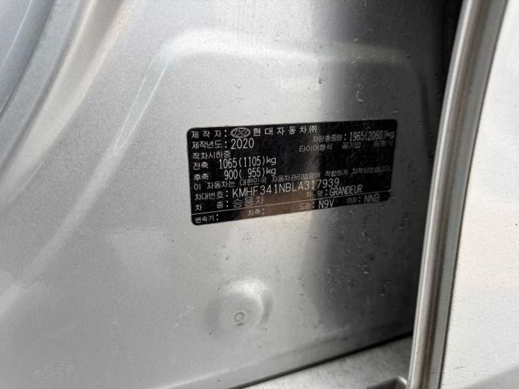 HYUNDAI Grandeur - Vista 6