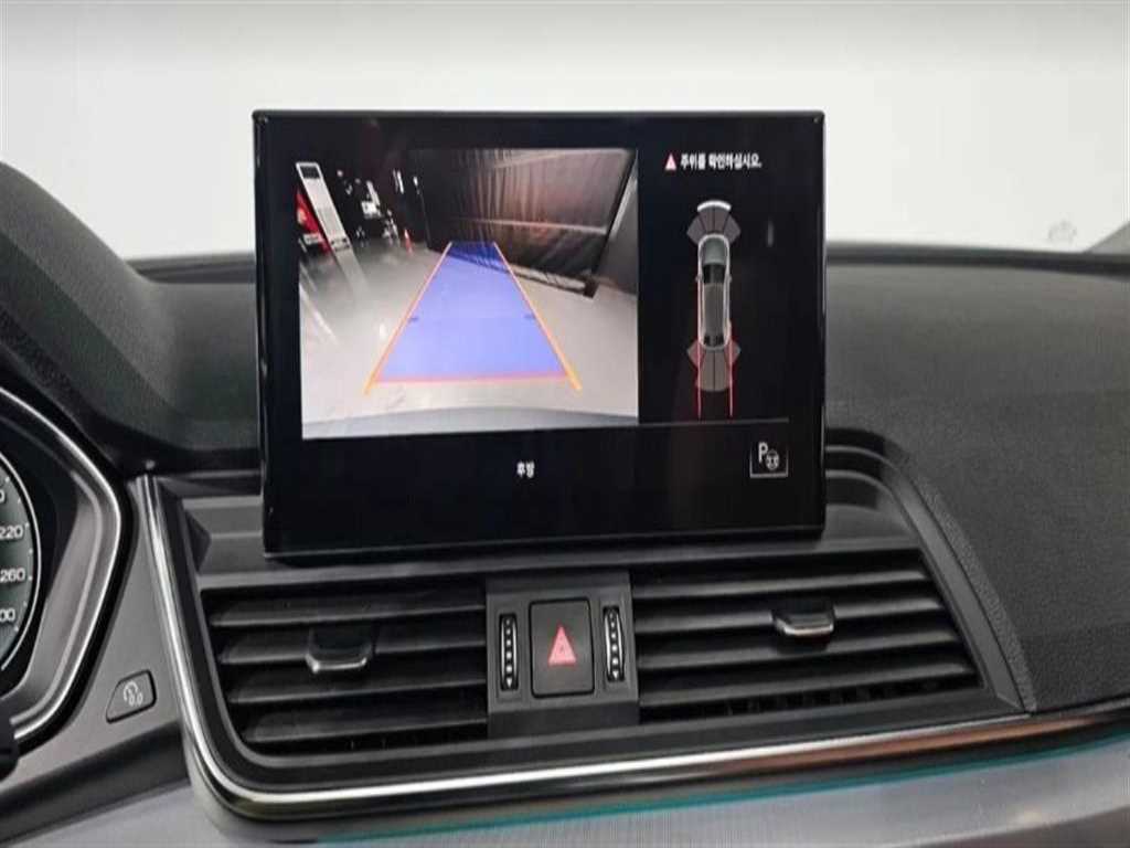 Audi Q5 2022 Plateado - Importación desde Corea - HF Imports Iquique - Foto 14