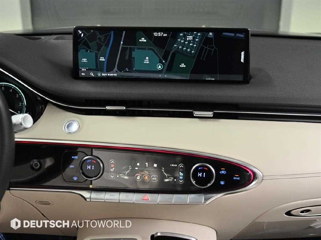 Genesis GV70 2024 Gris - Importación desde Corea - HF Imports Iquique - Foto 14