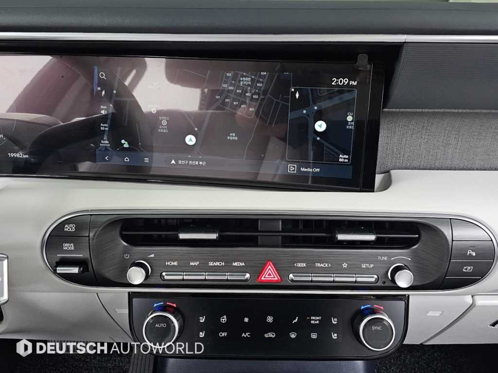 HYUNDAI Palisade 2025 - Importación desde Corea - HF Imports Iquique - Foto 14