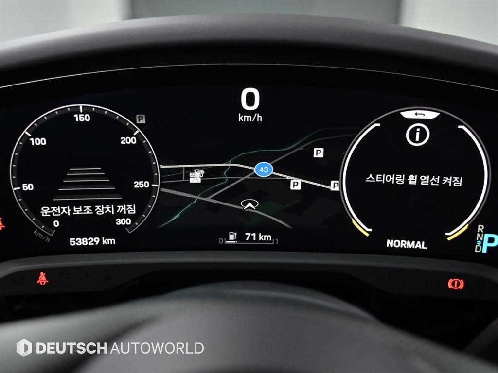 Porsche Taycan - Vista 8