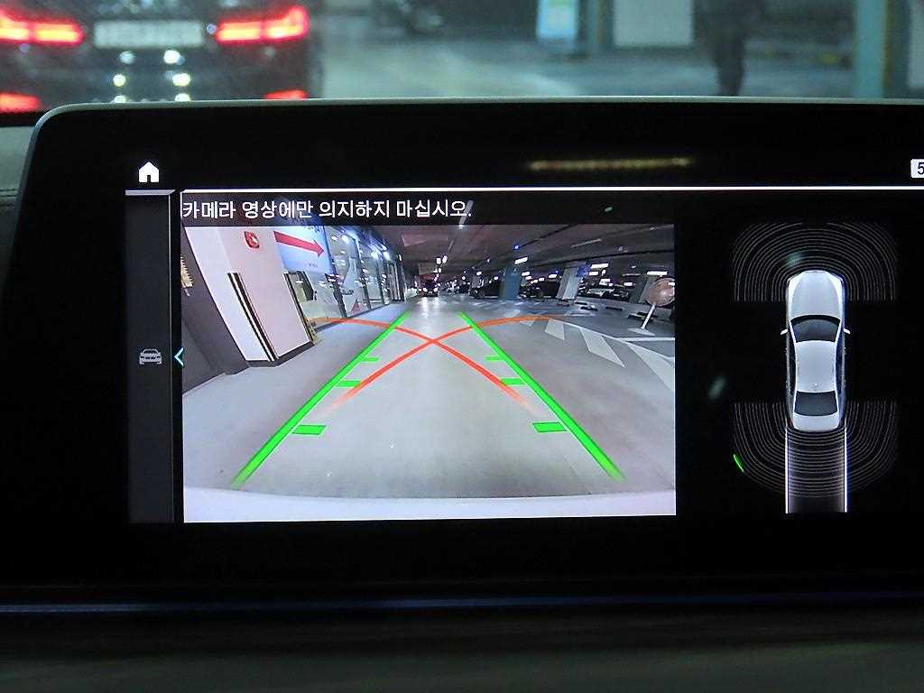 BMW 5 Series 2020 Blanco - Importación desde Corea - HF Imports Iquique - Foto 14