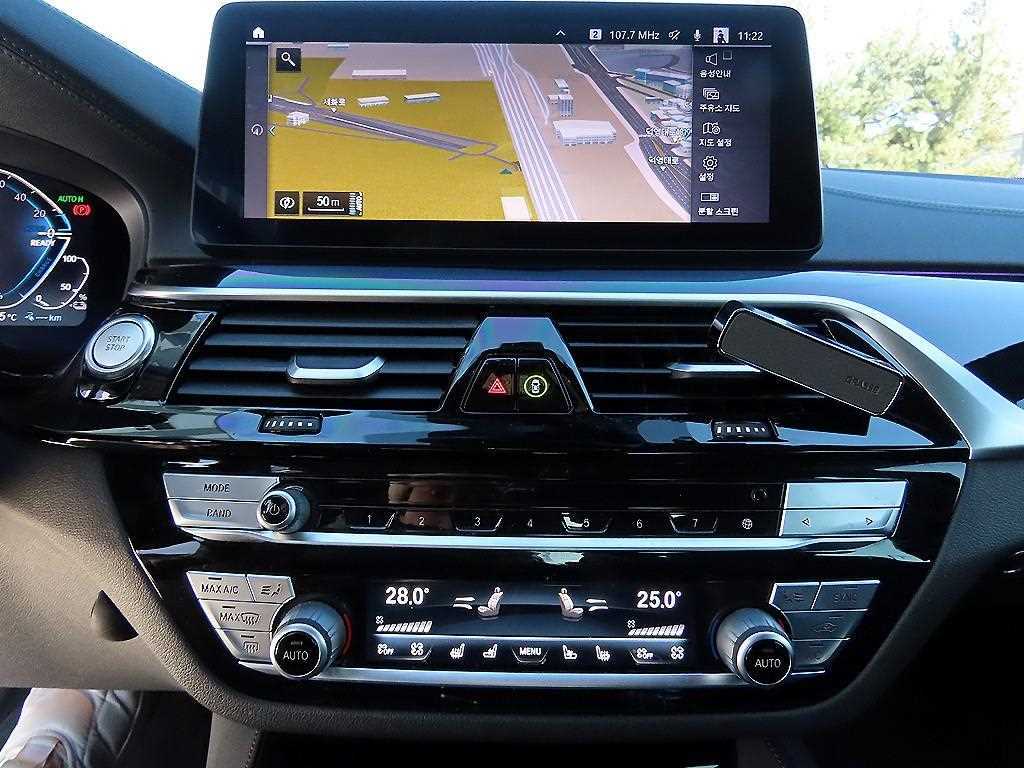 BMW 5 Series 2021 - Importación desde Corea - HF Imports Iquique - Foto 13