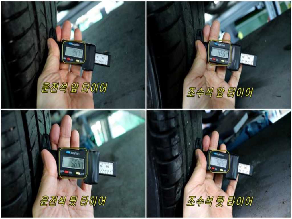 HYUNDAI Avante 2014 - Importación desde Corea - HF Imports Iquique - Foto 20