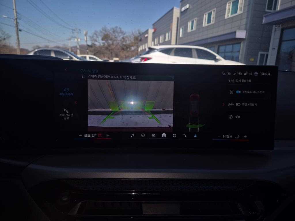 BMW 2 series - Vista 9