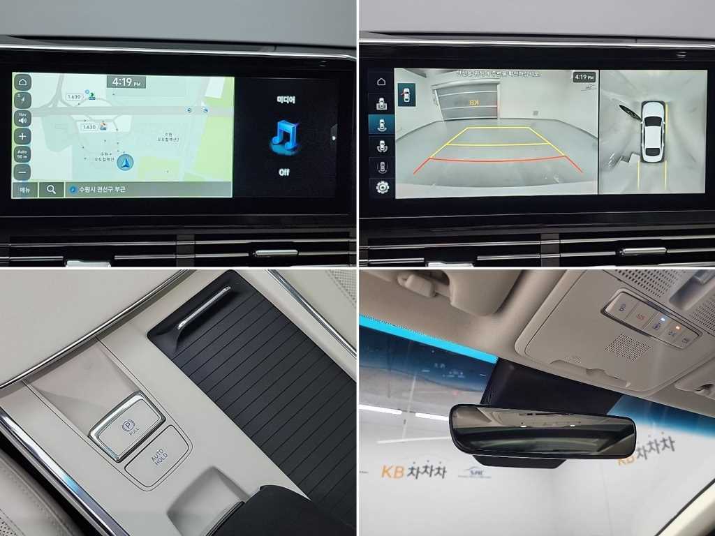 HYUNDAI Grandeur 2022 Blanco - Importación desde Corea - HF Imports Iquique - Foto 16