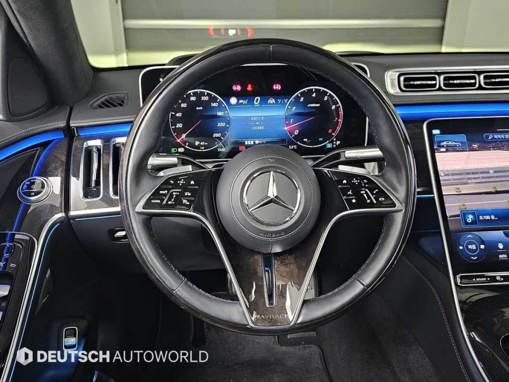 Mercedes Benz S Class 2022 Negro - Importación desde Corea - HF Imports Iquique - Foto 13