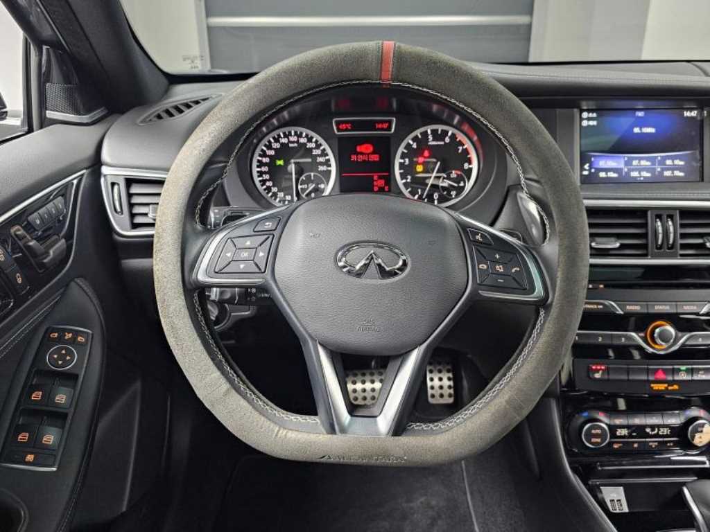 Infiniti Q 2017 Gris - Importación desde Corea - HF Imports Iquique - Foto 13