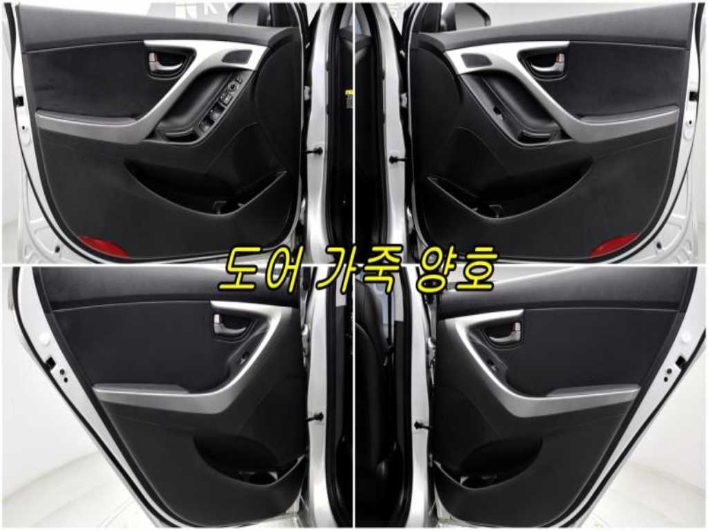 HYUNDAI Avante 2014 - Importación desde Corea - HF Imports Iquique - Foto 13