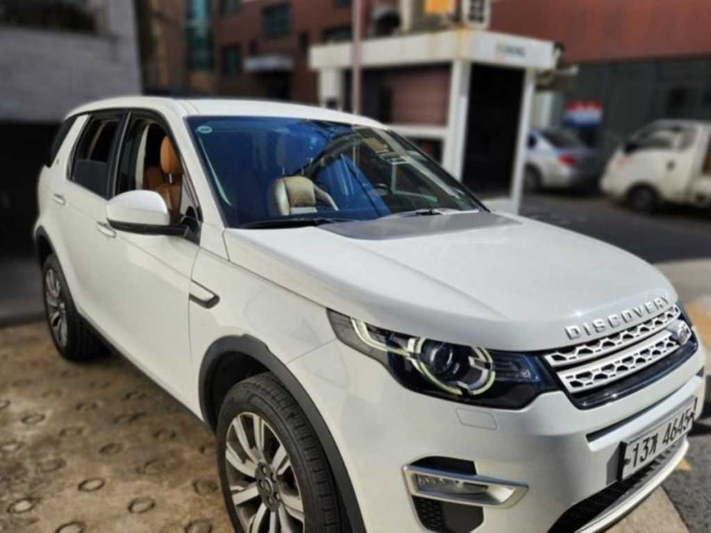 Land Rover Discovery Sports - Vista 4