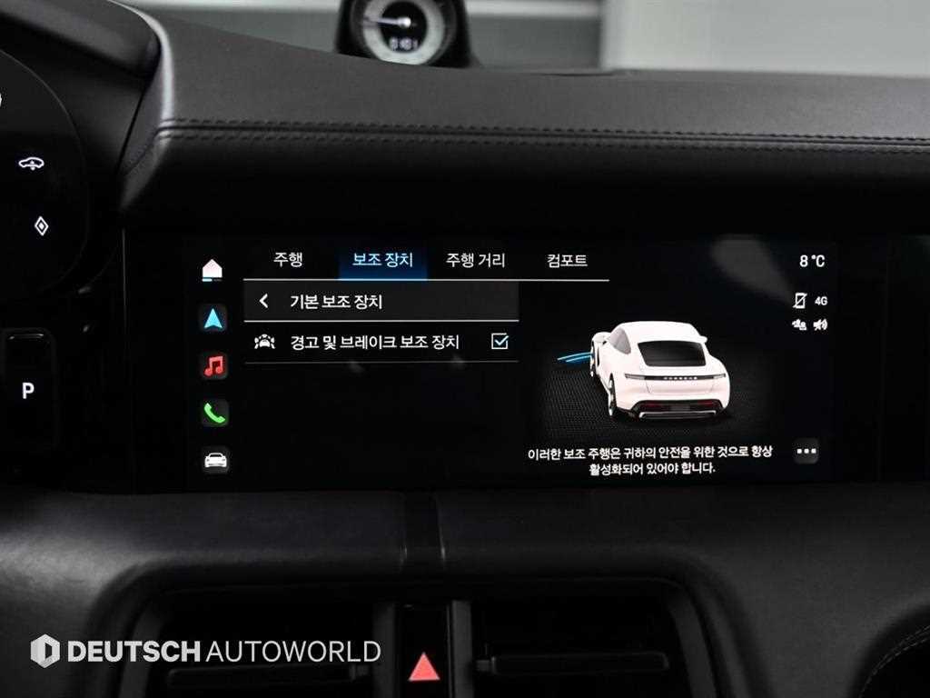 Porsche Taycan 2021 Blanco - Importación desde Corea - HF Imports Iquique - Foto 17