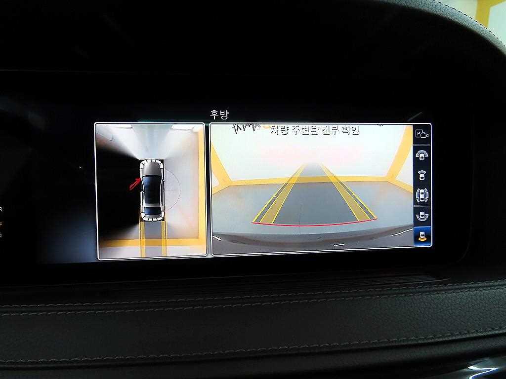 Mercedes Benz S Class 2019 Negro - Importación desde Corea - HF Imports Iquique - Foto 16