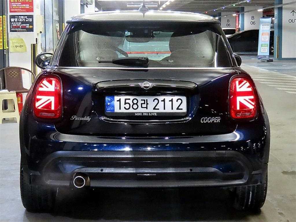Mini Cooper - Vista 5