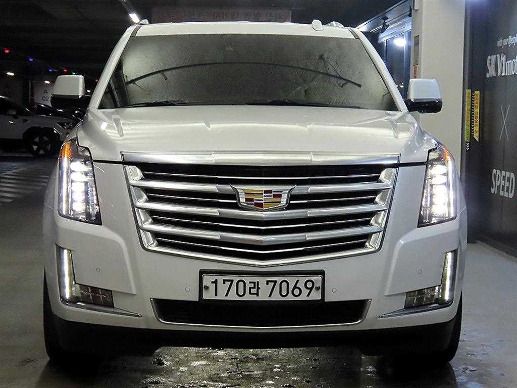Cadillac Escalade 2020 Blanco - Importación desde Corea - HF Imports Iquique - Foto 1
