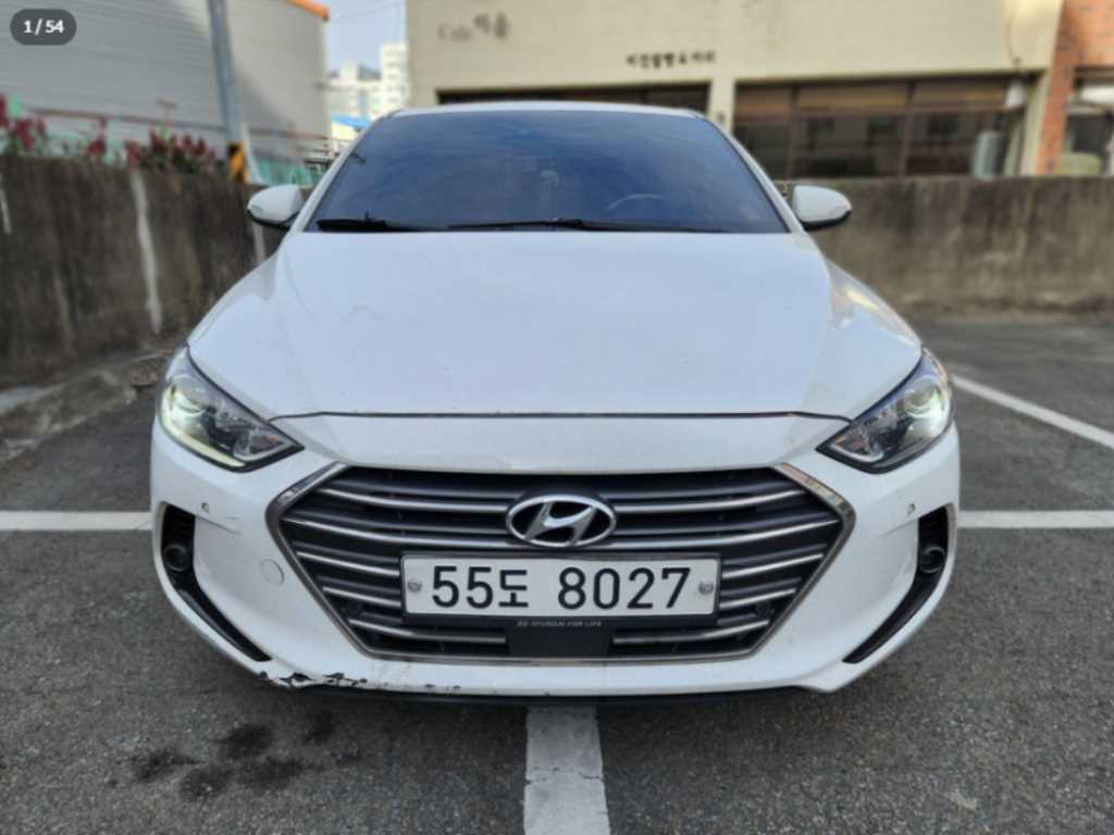 HYUNDAI Avante 2018 Blanco - Importación desde Corea - HF Imports Iquique - Foto 1