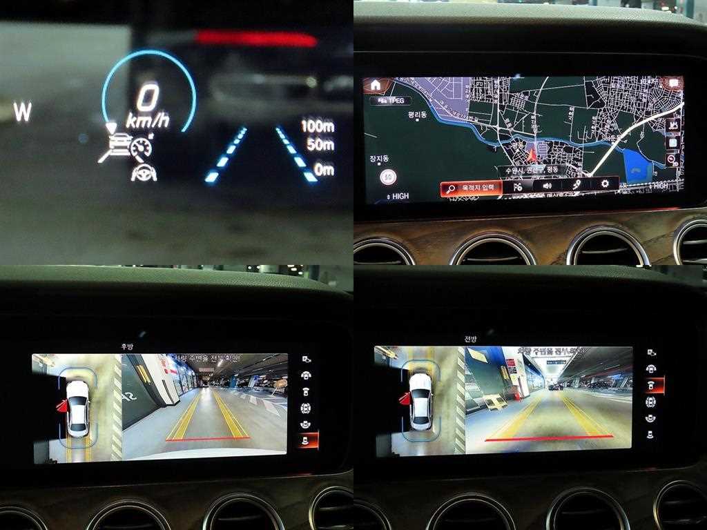 Mercedes Benz E class 2021 Blanco - Importación desde Corea - HF Imports Iquique - Foto 17