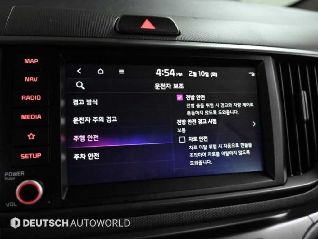 KIA Ray 2024 Blanco - Importación desde Corea - HF Imports Iquique - Foto 17