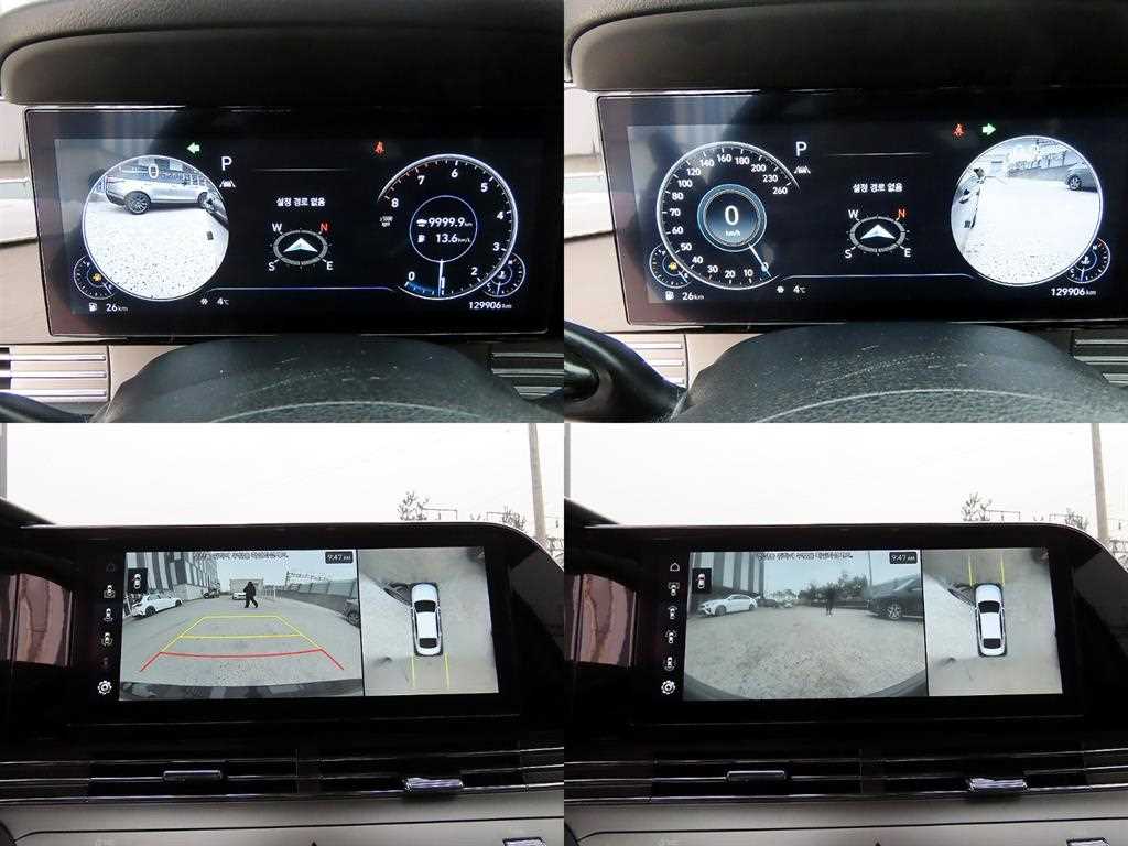 HYUNDAI Grandeur 2022 Negro - Importación desde Corea - HF Imports Iquique - Foto 18