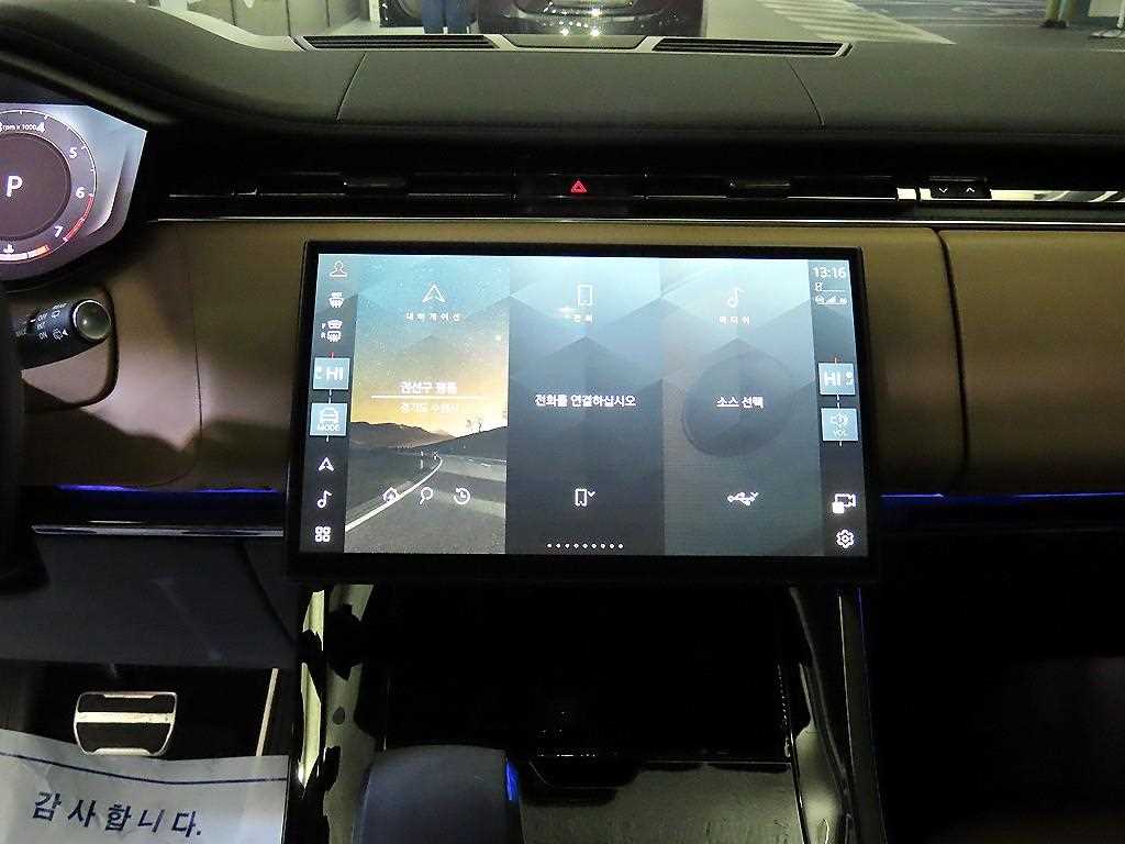 Land Rover Range Rover Sports - Vista 11