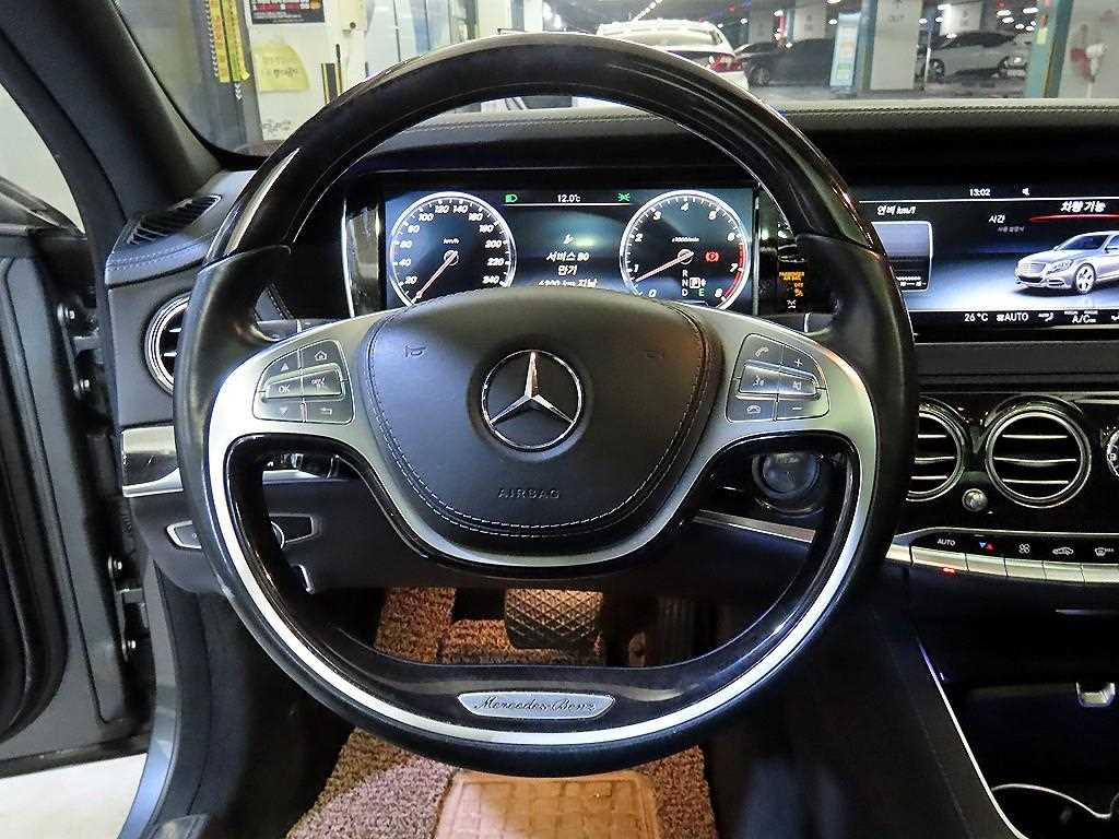 Mercedes Benz S Class - Vista 8