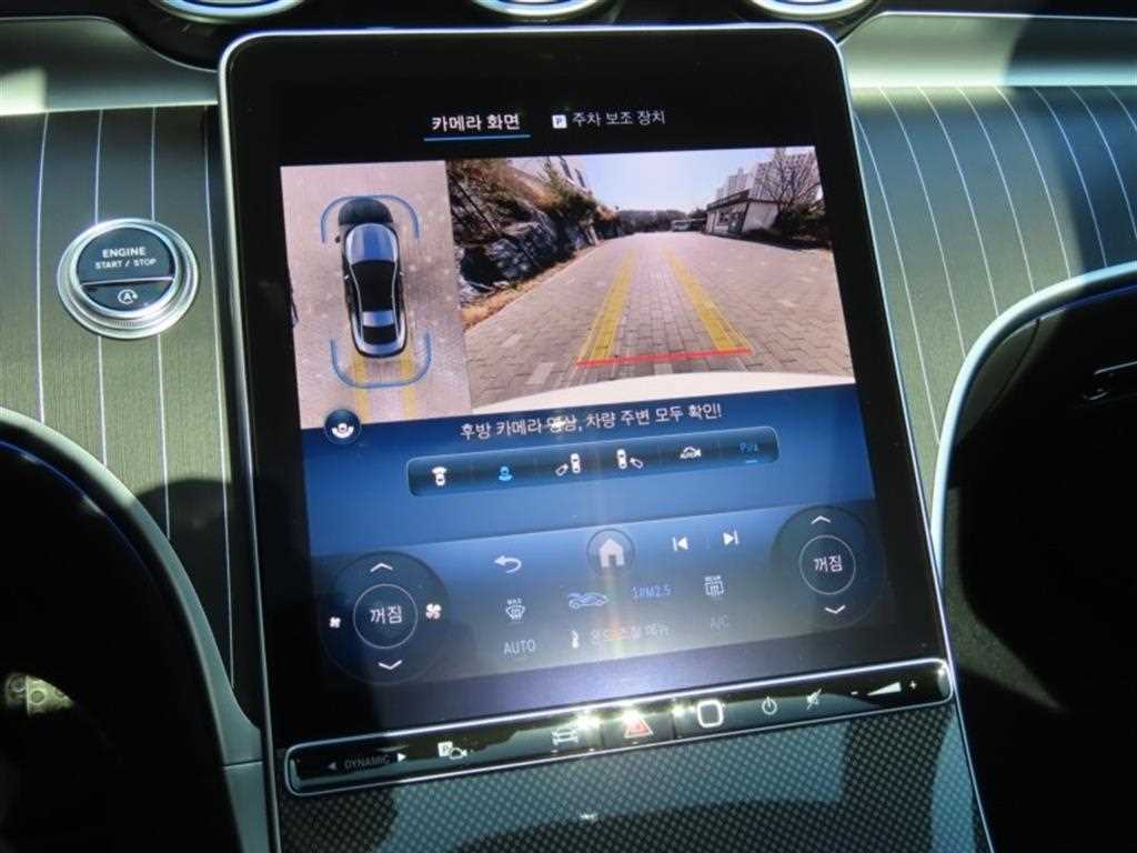 Mercedes Benz CLE Class - Vista 9