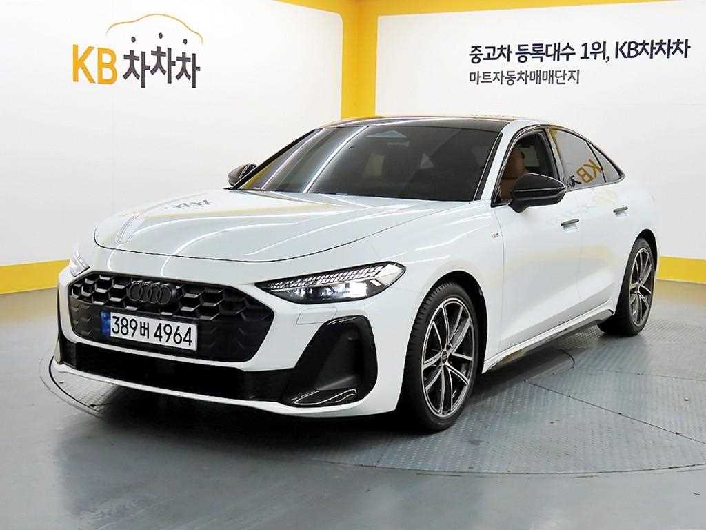 Audi A5 2025 Blanco - Importación desde Corea - HF Imports Iquique - Foto 1