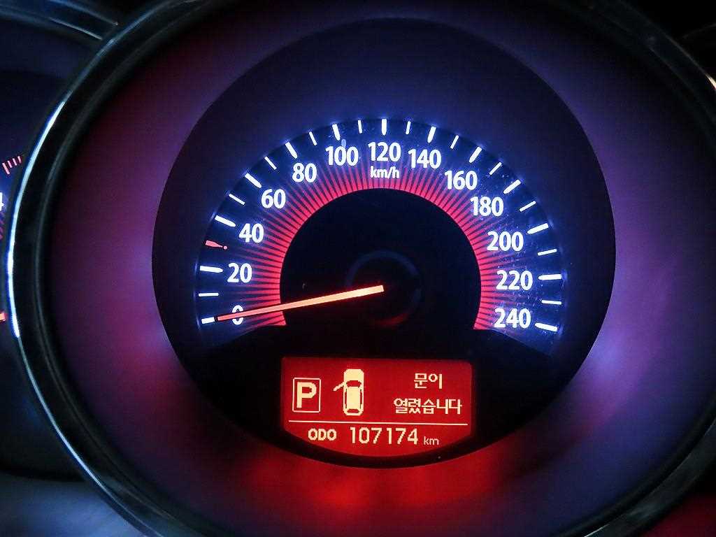 KIA Sorento - Vista 9