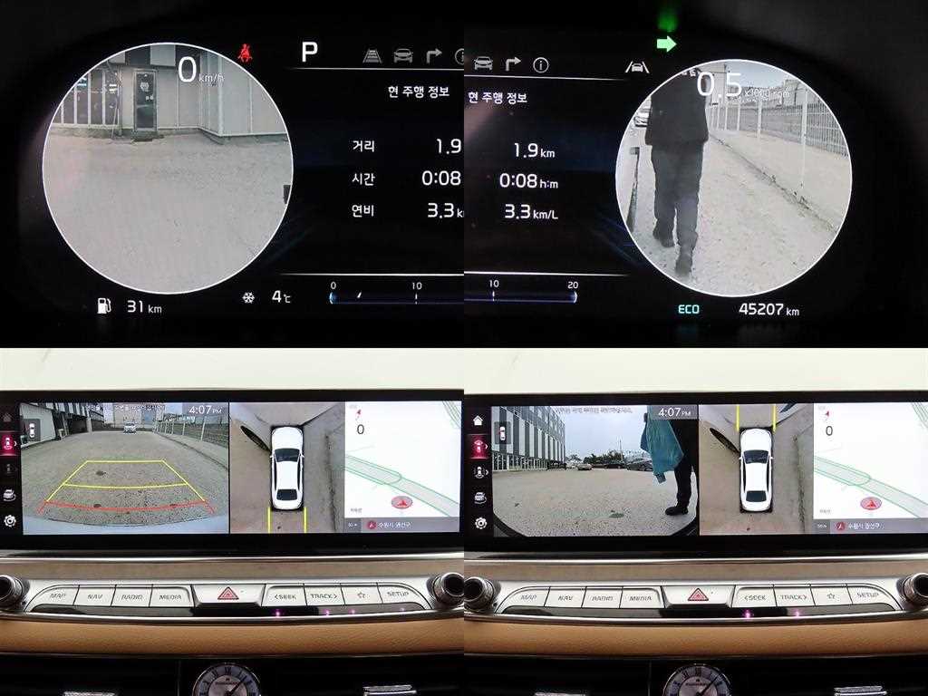 KIA K9 2022 Blanco - Importación desde Corea - HF Imports Iquique - Foto 17