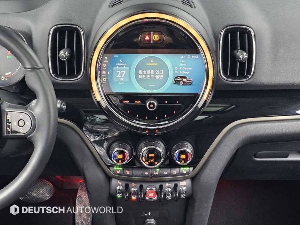 Mini Countryman 2023 Negro - Importación desde Corea - HF Imports Iquique - Foto 14