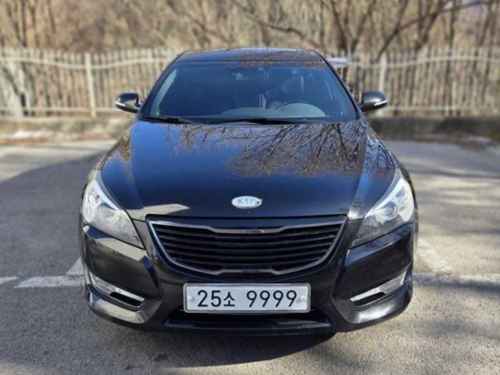 KIA K7 2010 - Importación desde Corea - HF Imports Iquique - Foto 1