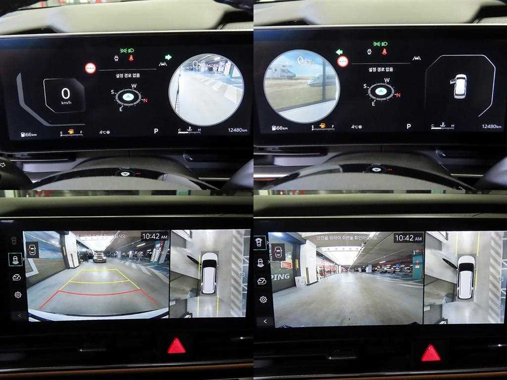 KIA Carnival 2025 Blanco - Importación desde Corea - HF Imports Iquique - Foto 16