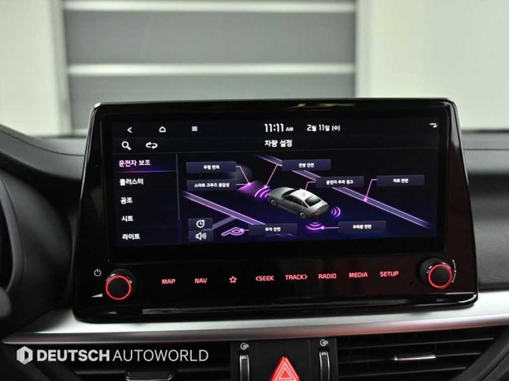 KIA K3 2022 Blanco - Importación desde Corea - HF Imports Iquique - Foto 17