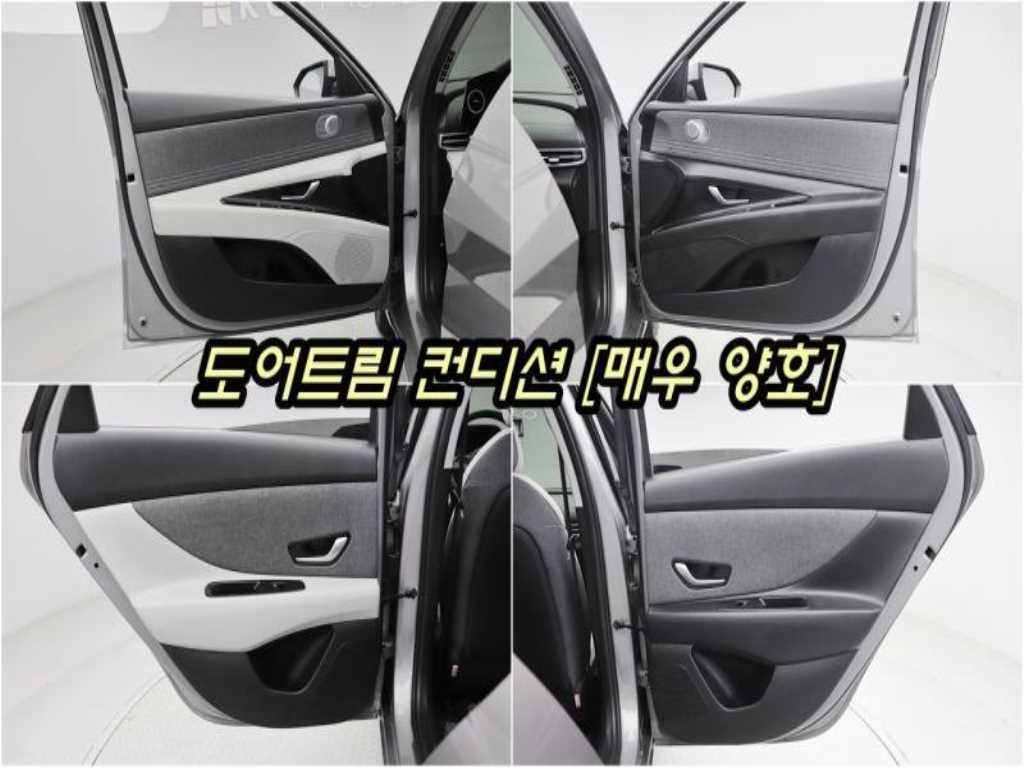 HYUNDAI Avante 2021 - Importación desde Corea - HF Imports Iquique - Foto 15