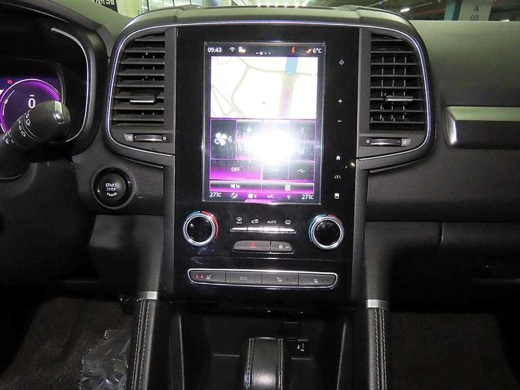 SAMSUNG QM6 - Vista 11