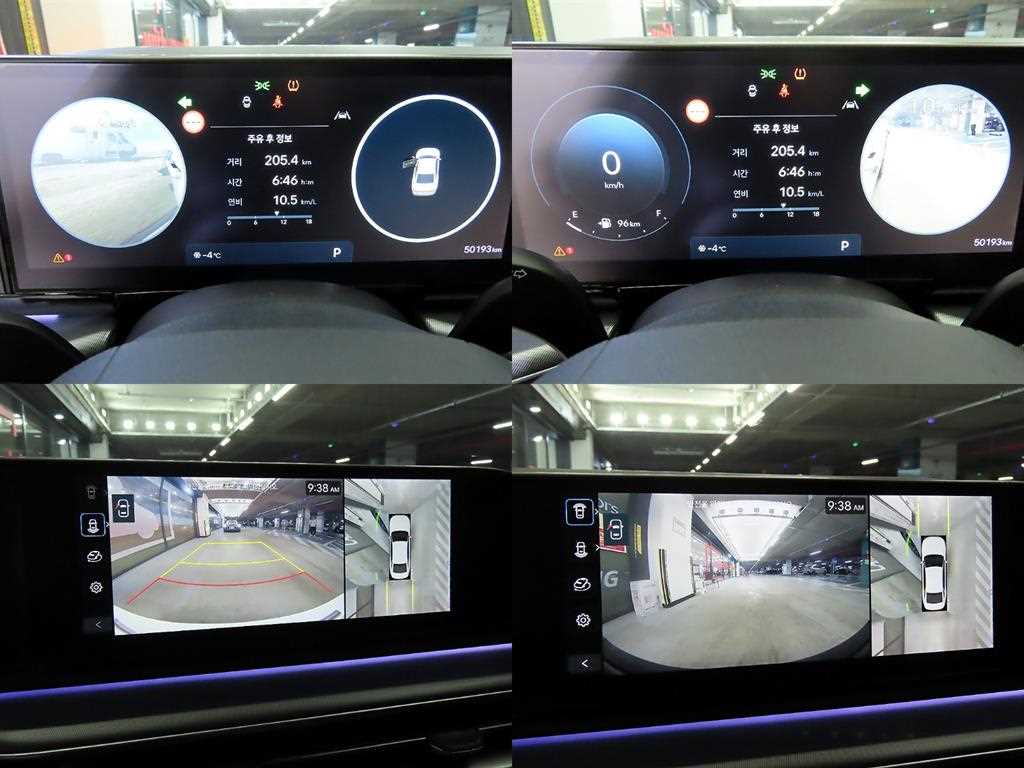 HYUNDAI Grandeur 2023 Blanco - Importación desde Corea - HF Imports Iquique - Foto 17