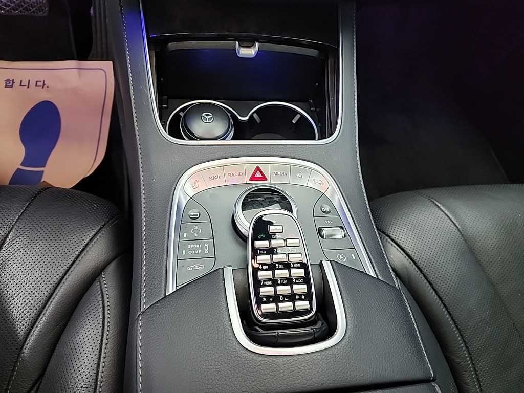 Mercedes Benz S Class 2015 Negro - Importación desde Corea - HF Imports Iquique - Foto 17