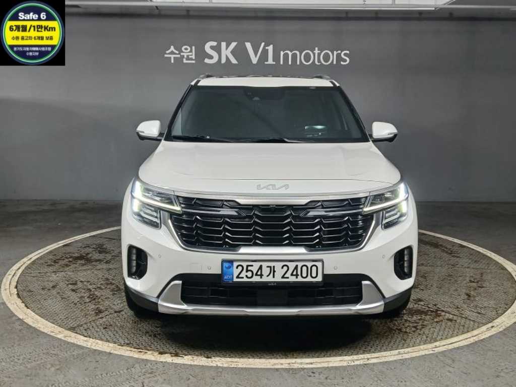 KIA Seltos 2023 Blanco - Importación desde Corea - HF Imports Iquique - Foto 1