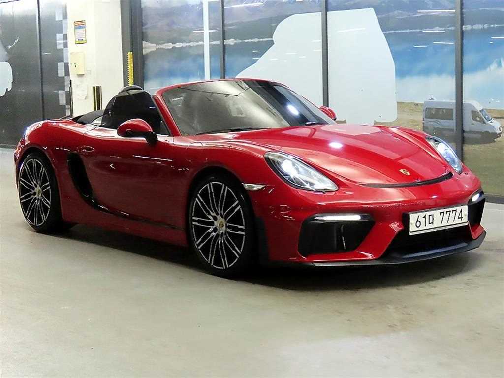 Porsche Baxter - Vista 6