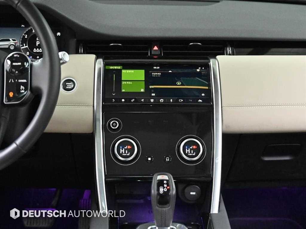 Land Rover Discovery Sports 2020 Azul - Importación desde Corea - HF Imports Iquique - Foto 14