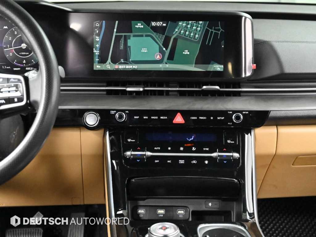 KIA Carnival 2022 - Importación desde Corea - HF Imports Iquique - Foto 14