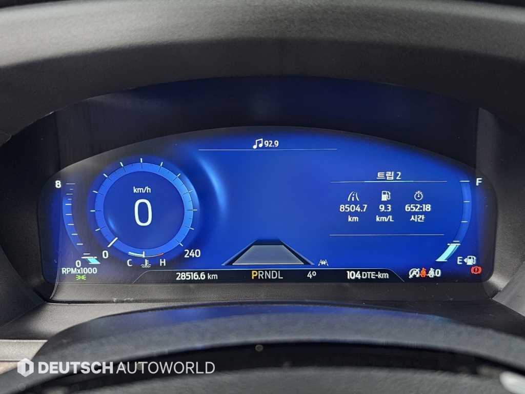 Ford Explorer - Vista 8