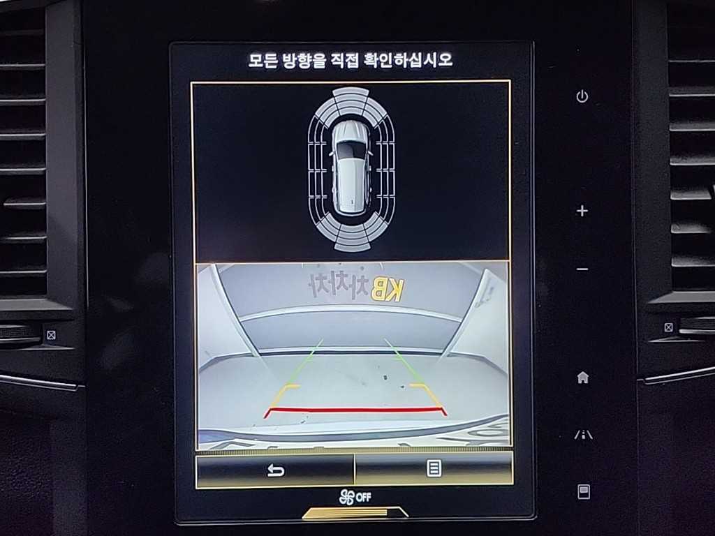 SAMSUNG QM6 2022 Blanco - Importación desde Corea - HF Imports Iquique - Foto 16