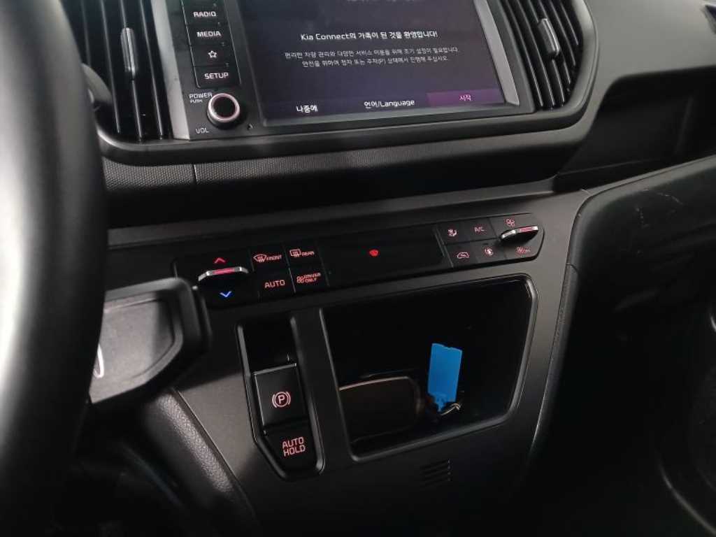 KIA Ray 2024 Blanco - Importación desde Corea - HF Imports Iquique - Foto 14