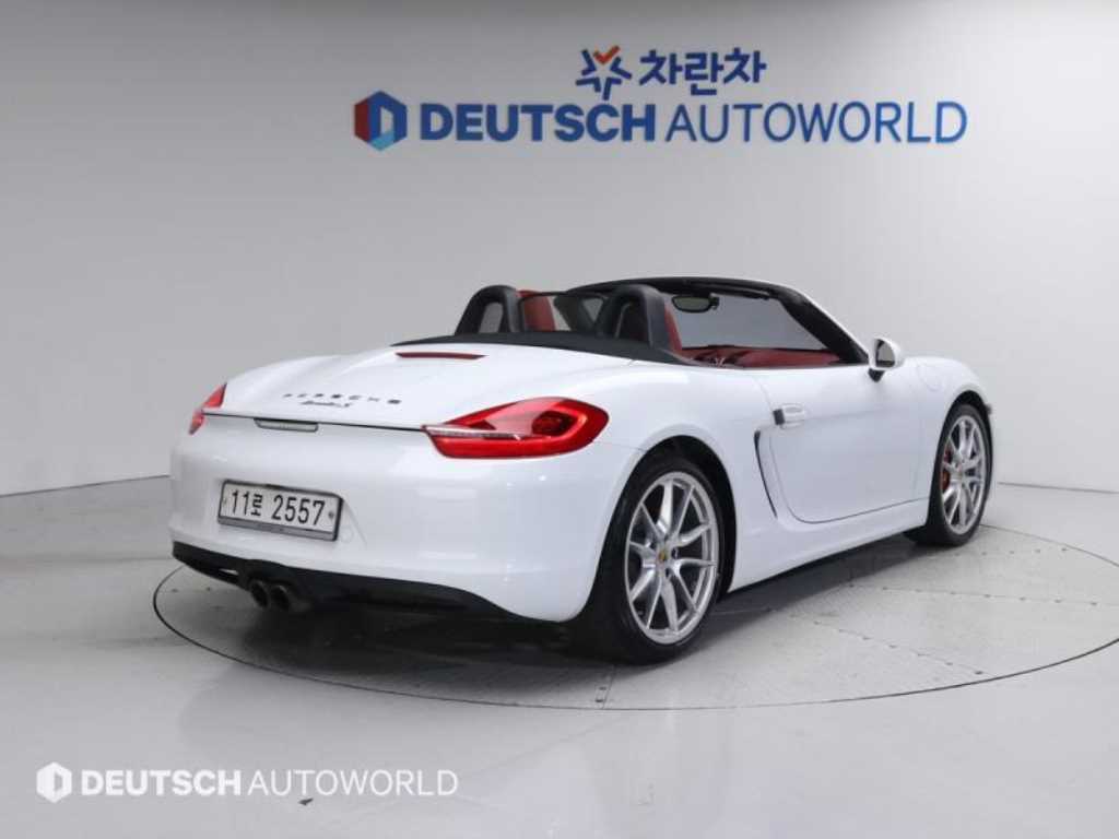 Porsche Baxter - Vista 3