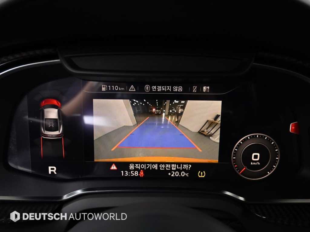 Audi R8 2022 Amarillo - Importación desde Corea - HF Imports Iquique - Foto 15