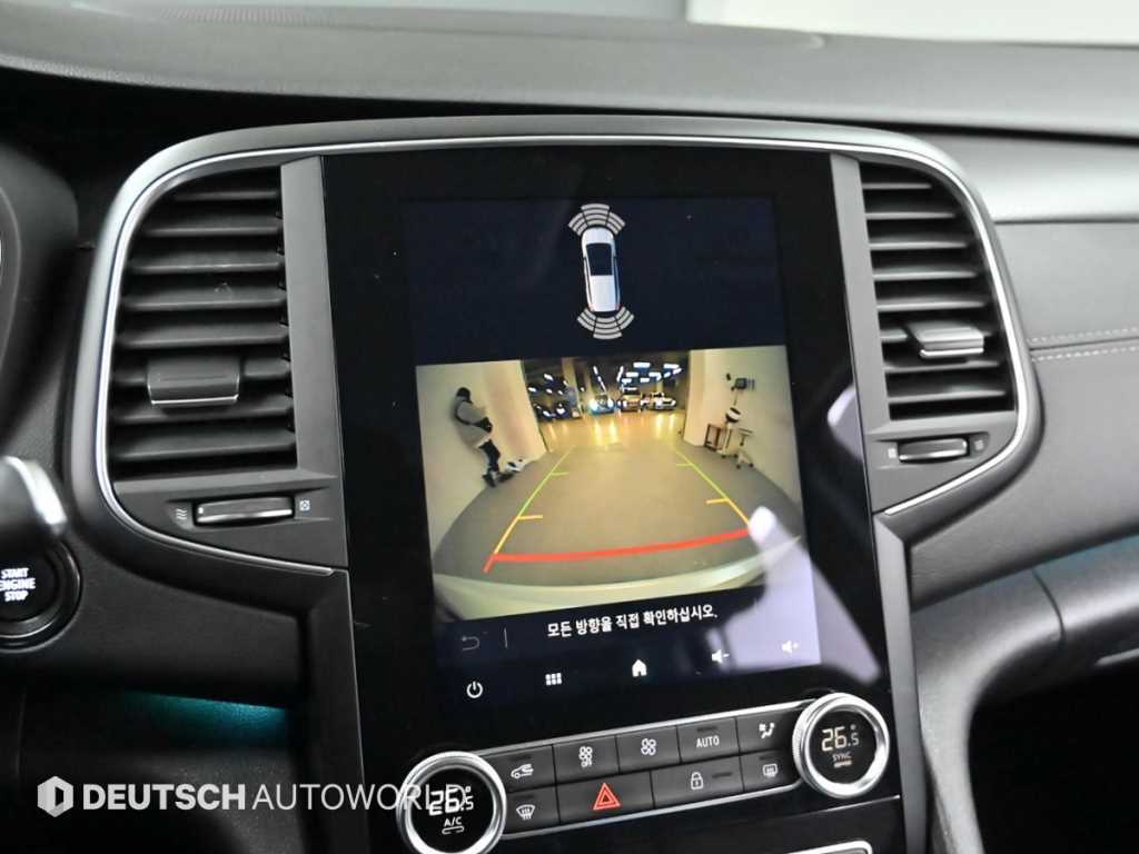 SAMSUNG SM6 2021 Blanco - Importación desde Corea - HF Imports Iquique - Foto 15