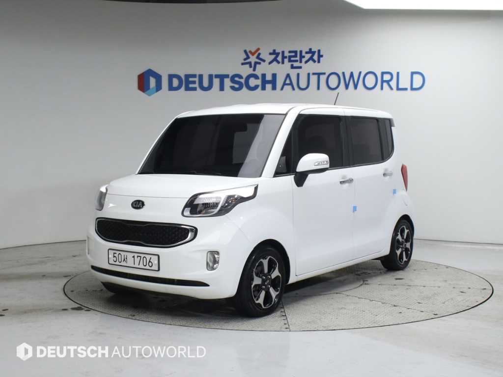 KIA Ray 2017 Blanco - Importación desde Corea - HF Imports Iquique - Foto 1