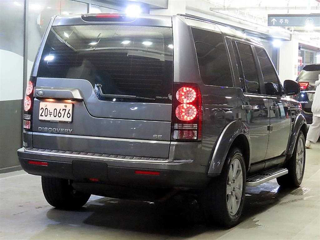 Land Rover Discovery - Vista 4