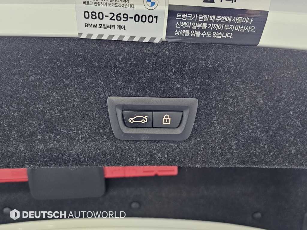 BMW 3 series 2023 - Importación desde Corea - HF Imports Iquique - Foto 20