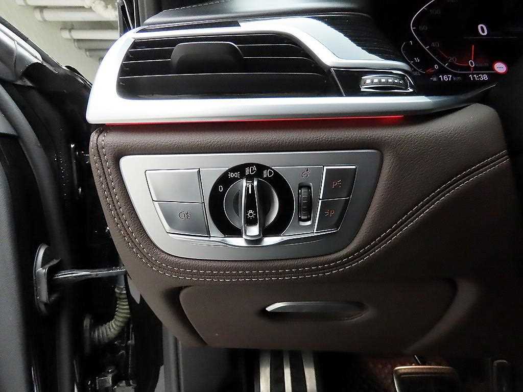 BMW 7 Series - Vista 12